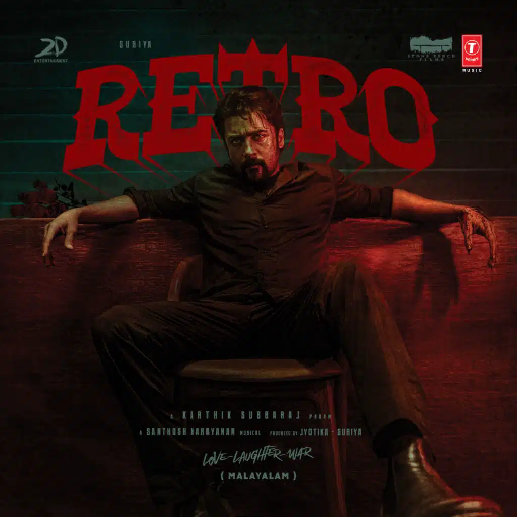 Retro [Malayalam]