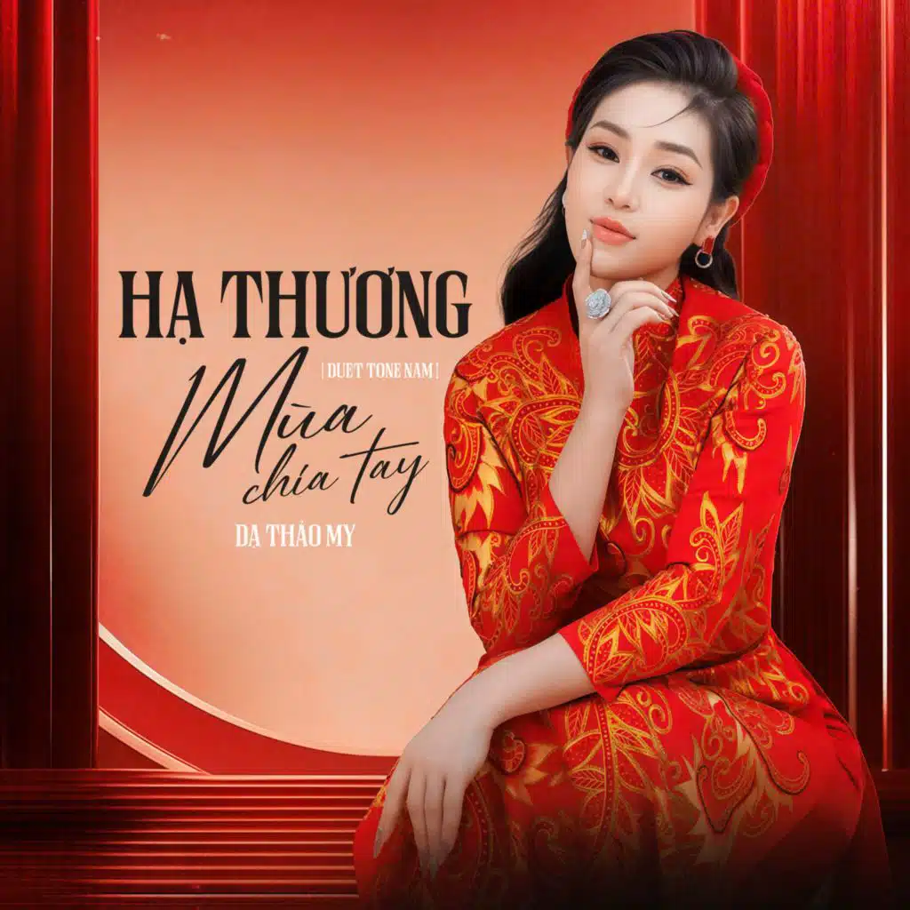 Hạ Thương / Mùa Chia Tay (Duet Tone Nam)