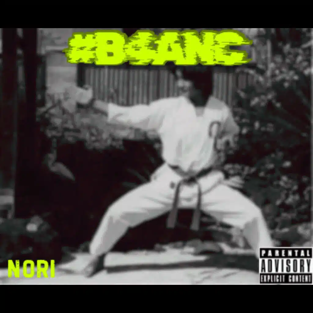 #B4ANC