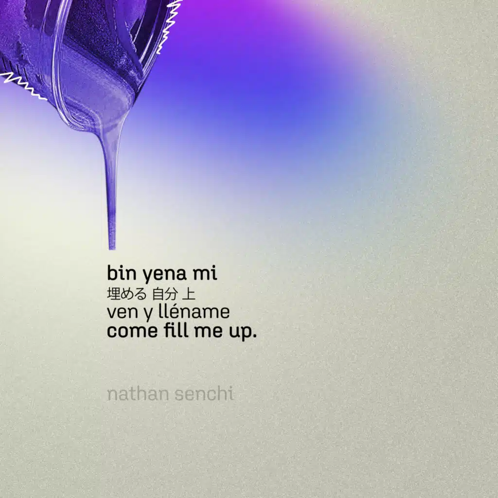 Nathan Senchi