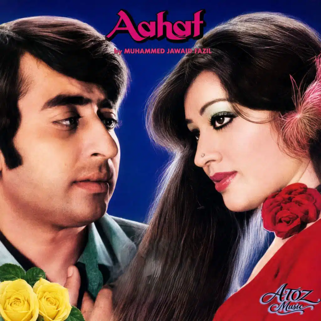 Aahat (Original Motion Picture Soundtrack)