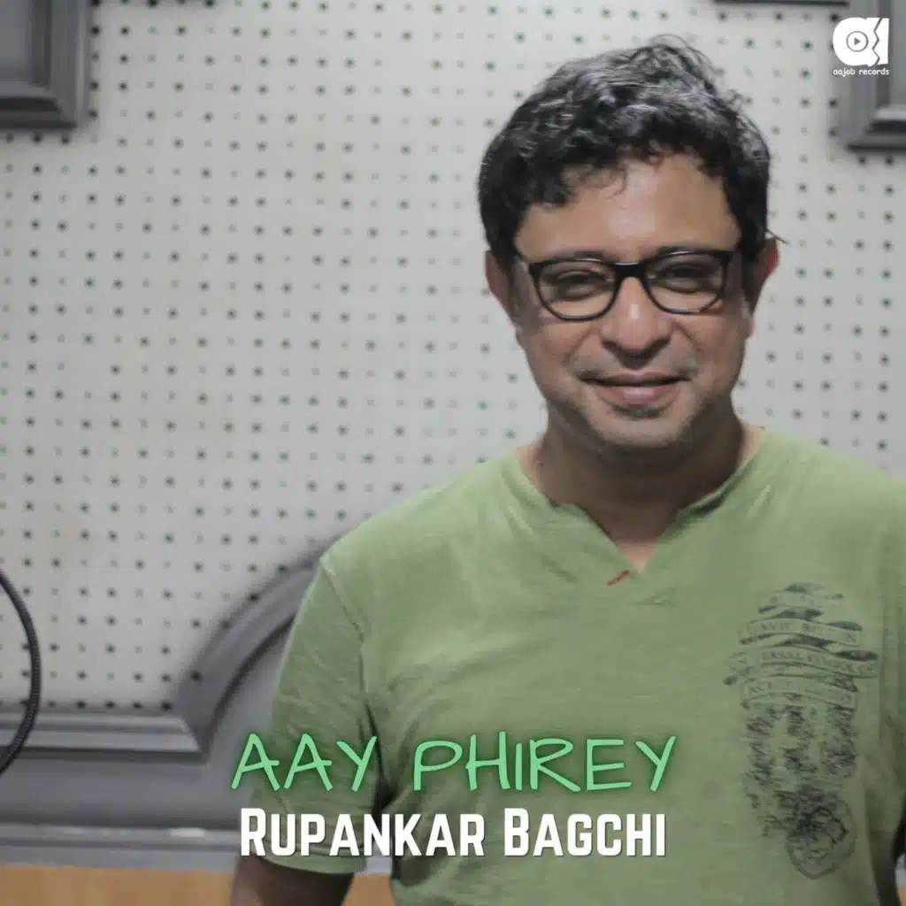 Rupankar Bagchi & Joy Shahriar