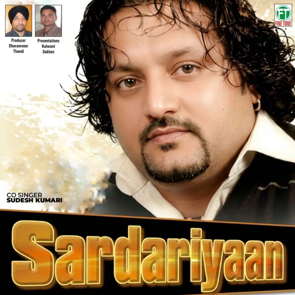 Sardariyaan
