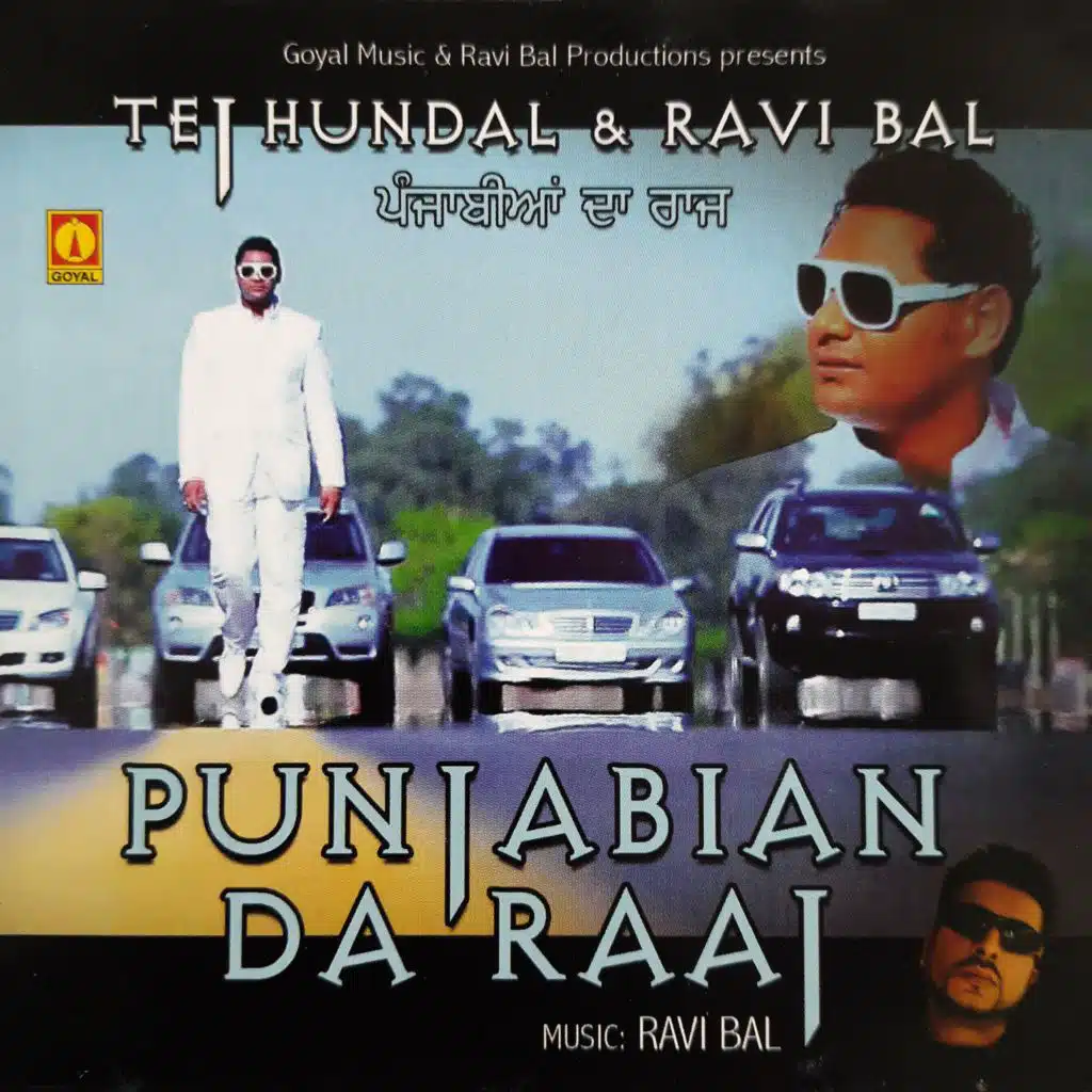 Punjabian Da Raaj