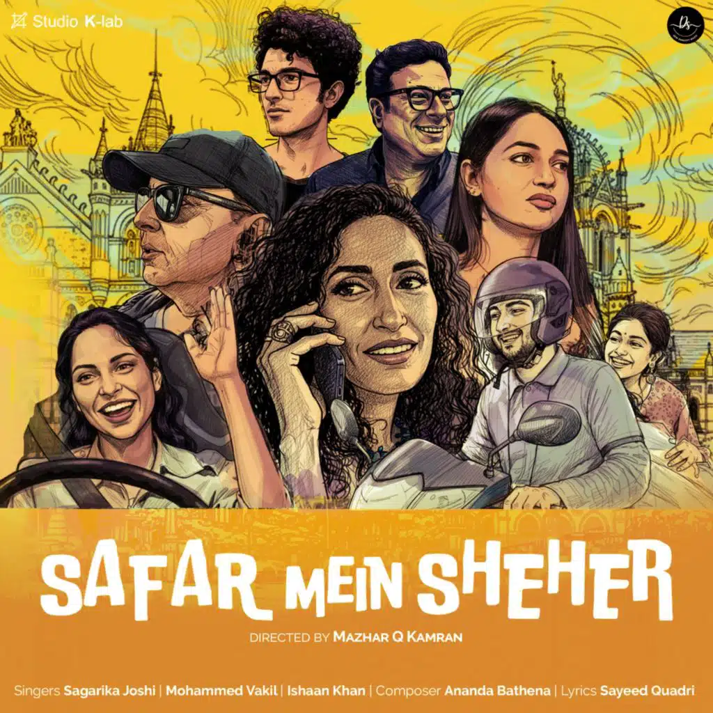 Safar Mein Shehar