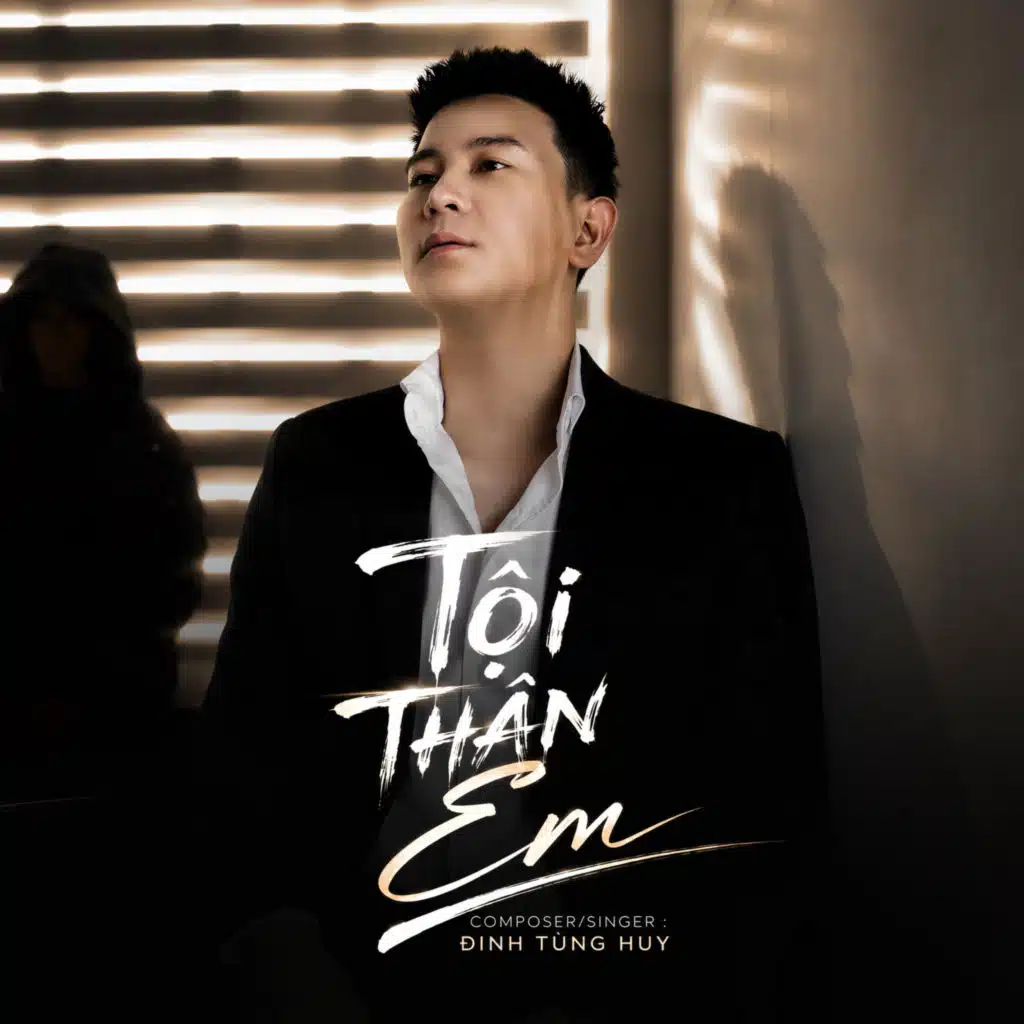 Đinh Tùng Huy