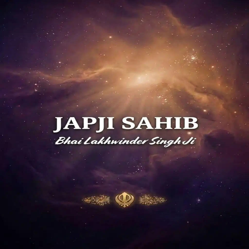 Bhai Lakhwinder Singh Ji