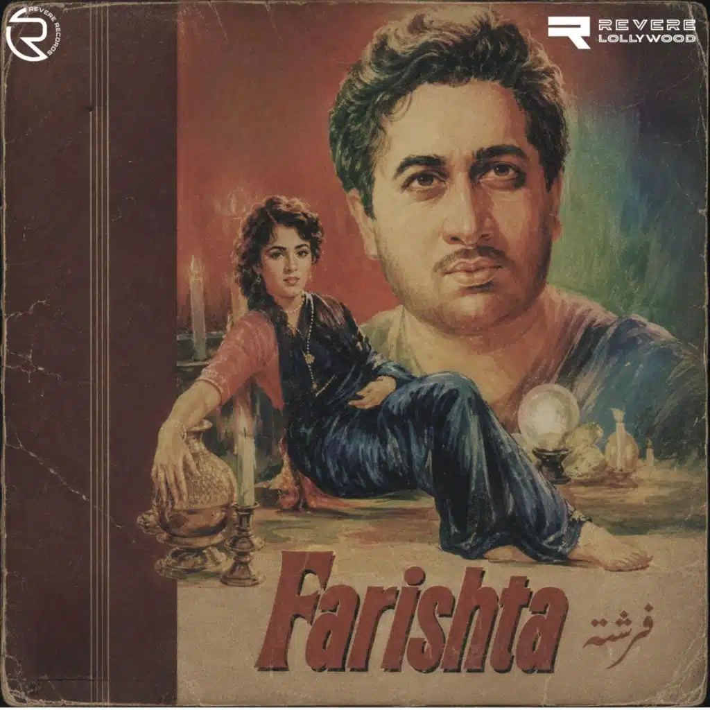 Farishta (Original Motion Picture Soundtrack)