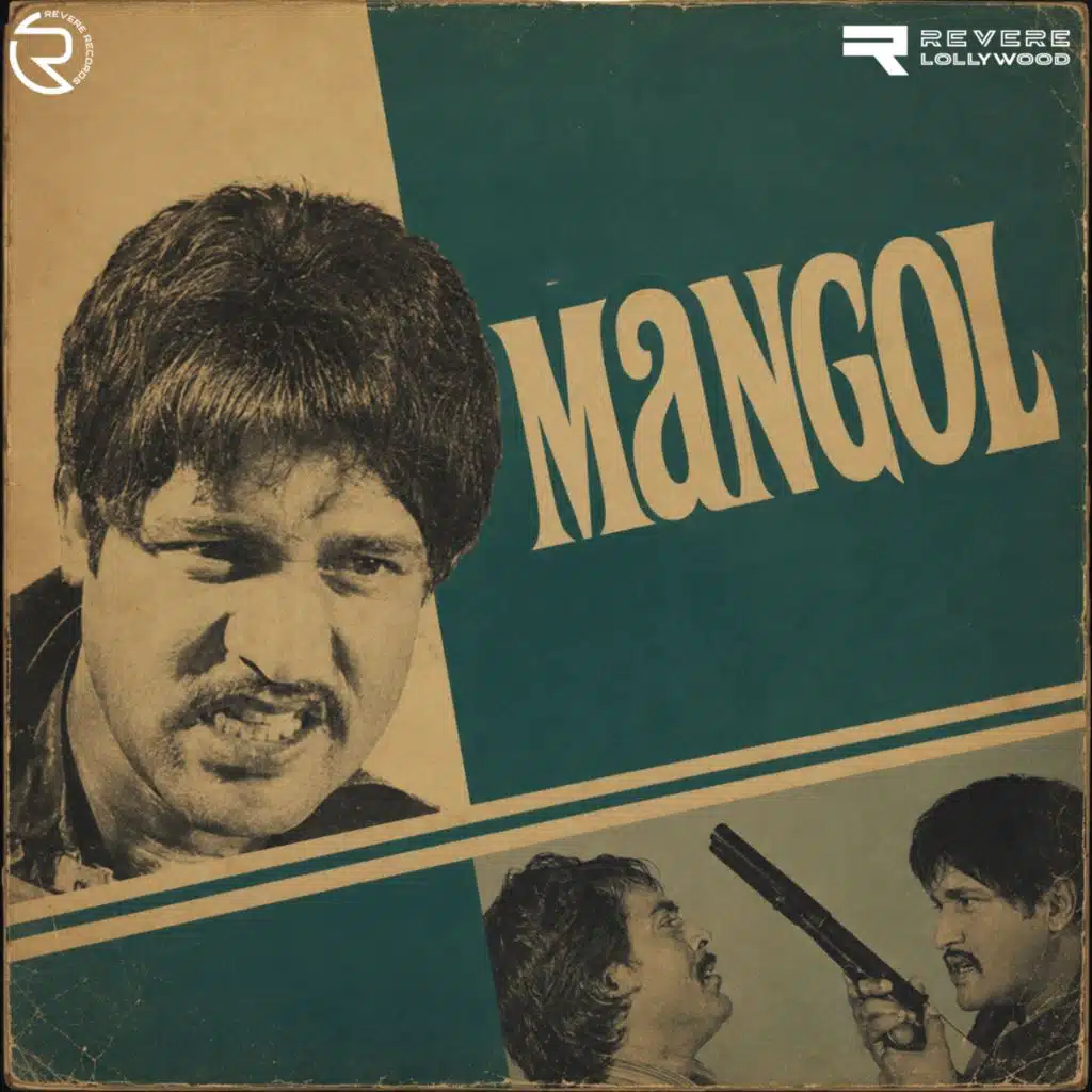 Mangol (Original Motion Picture Soundtrack)