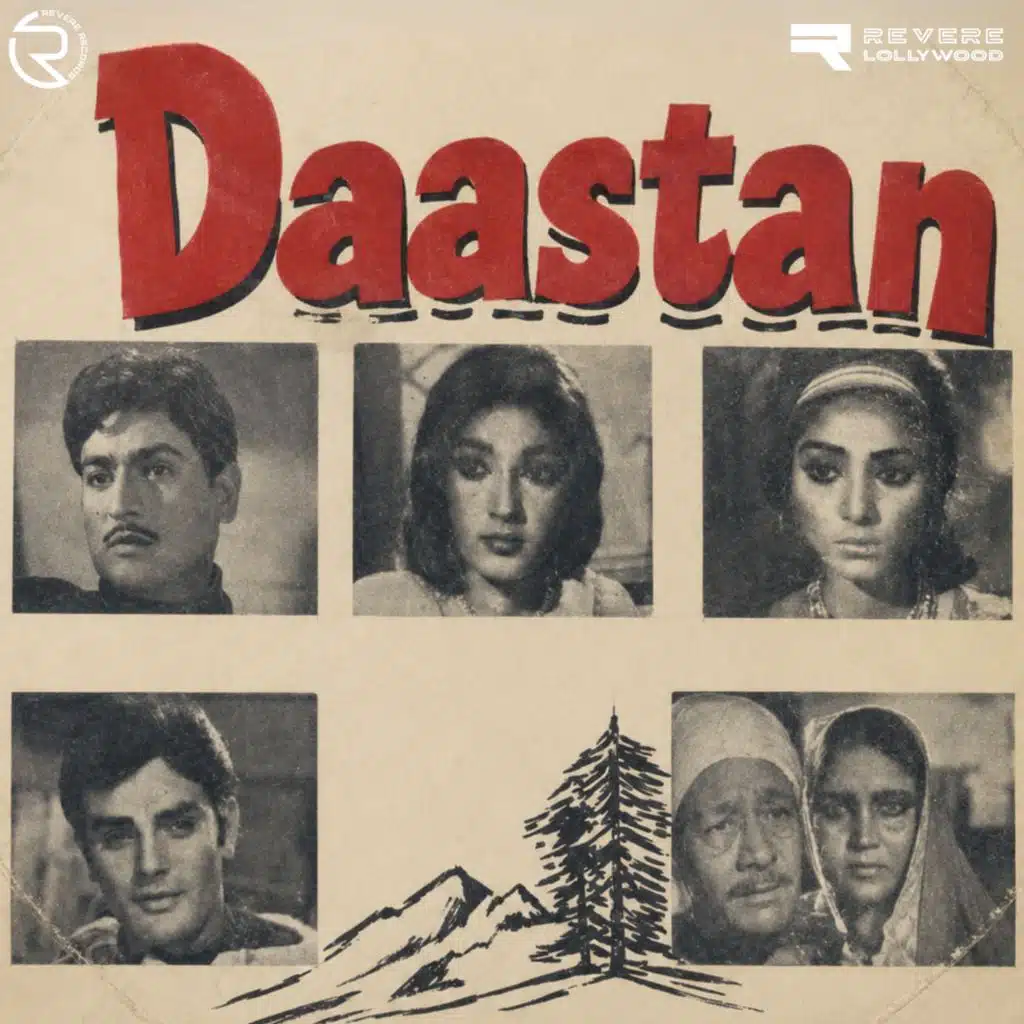Daastan (Original Motion Picture Soundtrack)