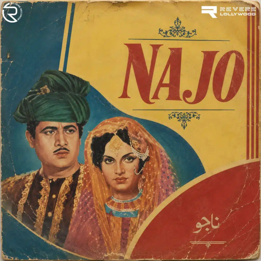 Najo (Original Motion Picture Soundtrack)