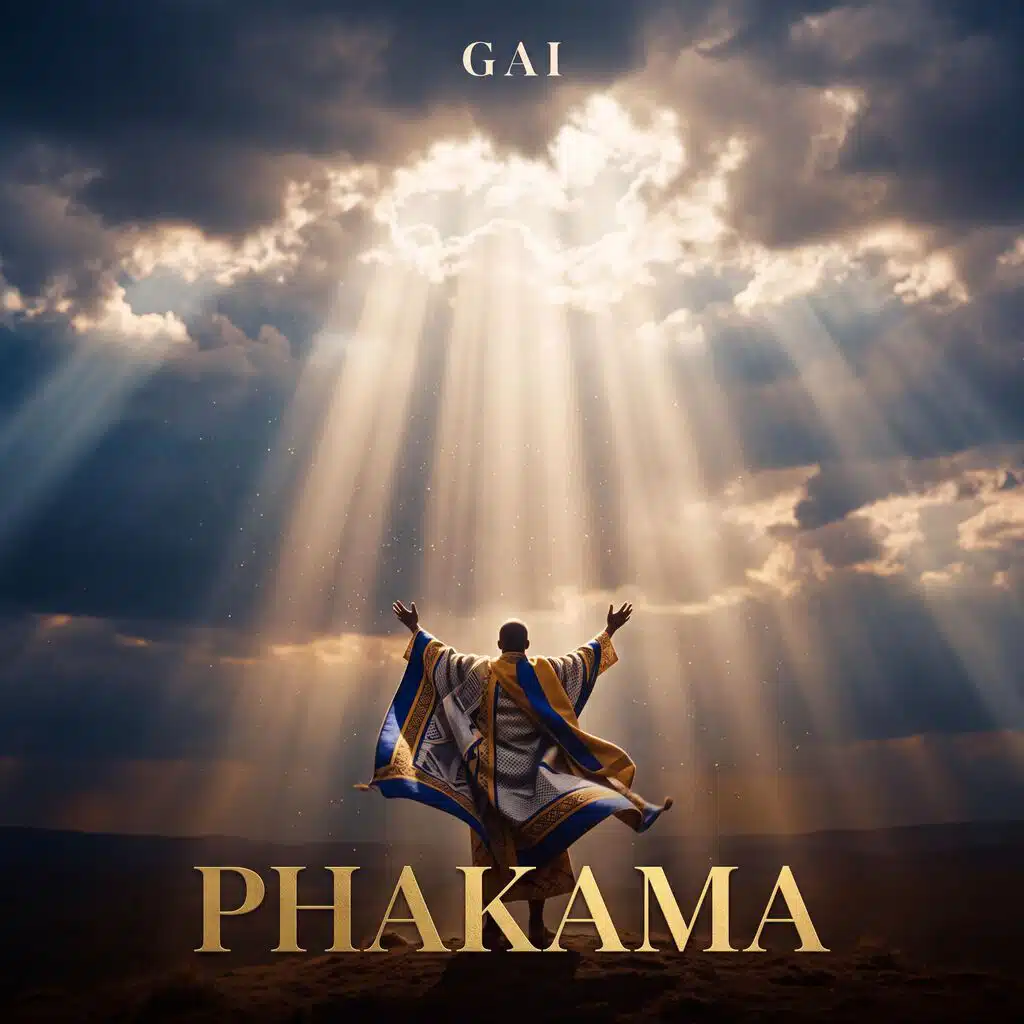 Phakama