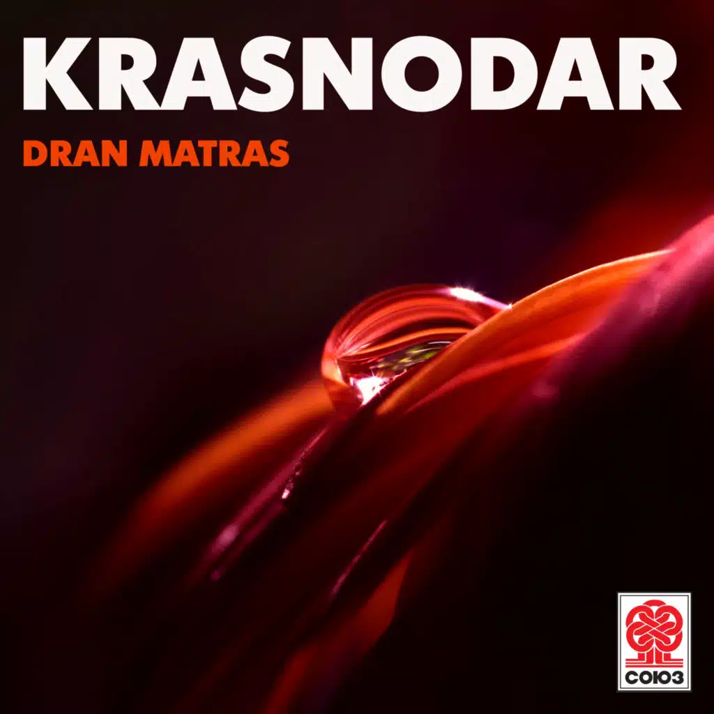 Dran Matras