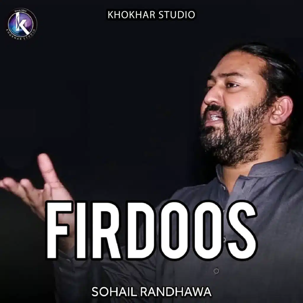 Firdoos
