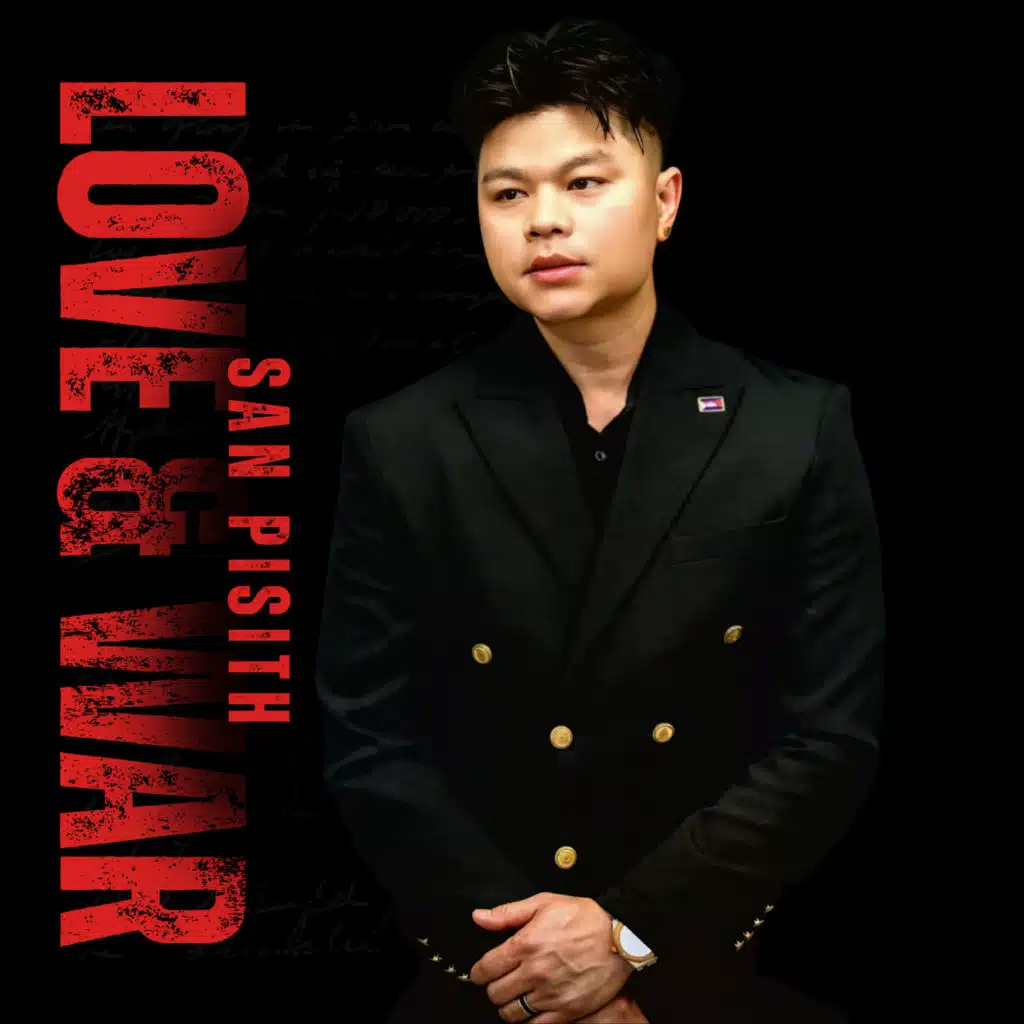 Love & War
