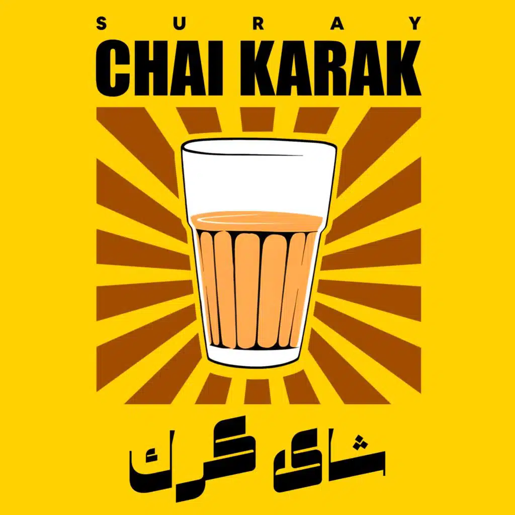Chai Karak