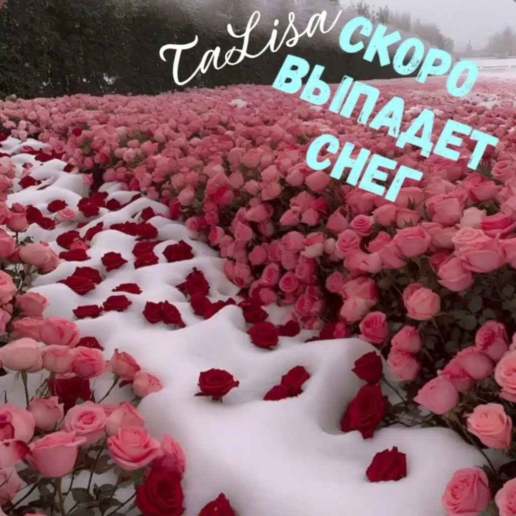 Talisa