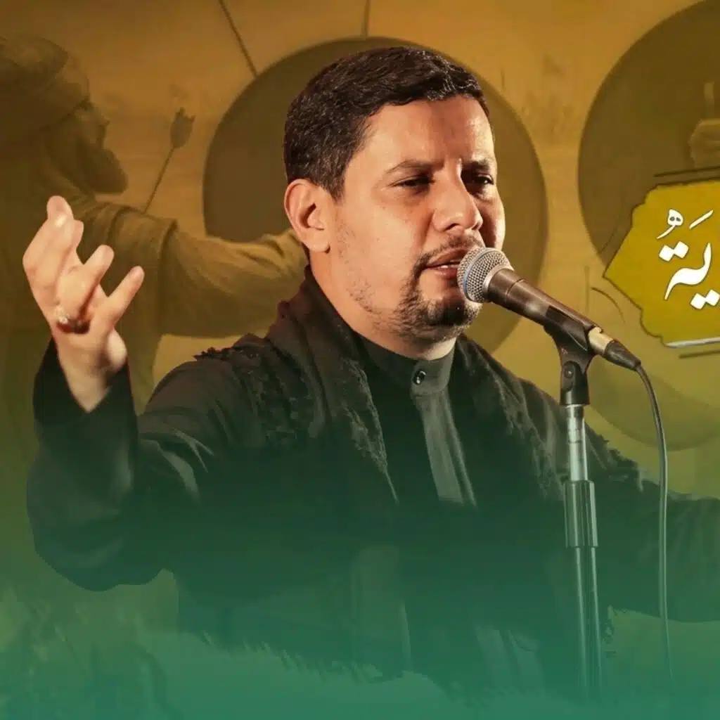 احمد الزينبي