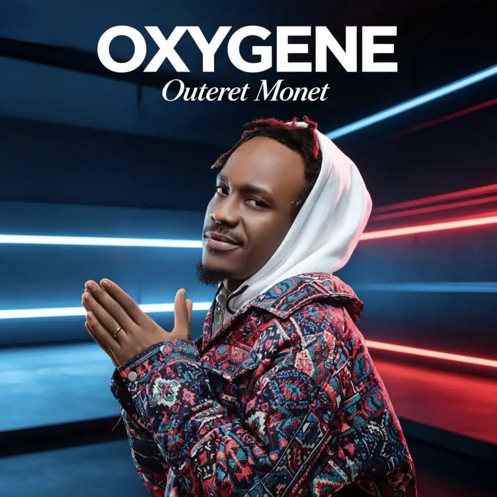 OXYGÈNE