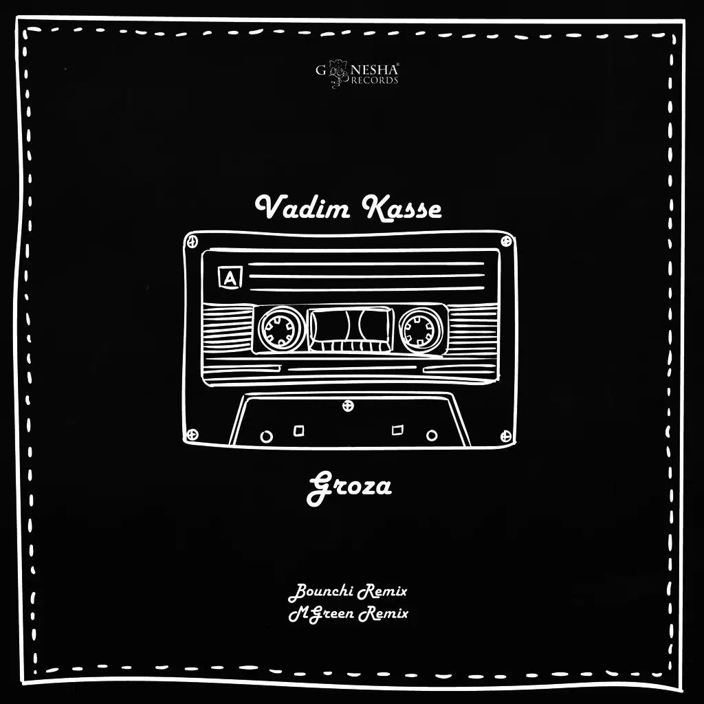 Groza (MGreen Remix)