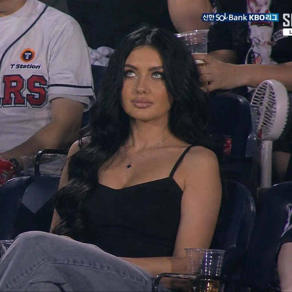 Sonera