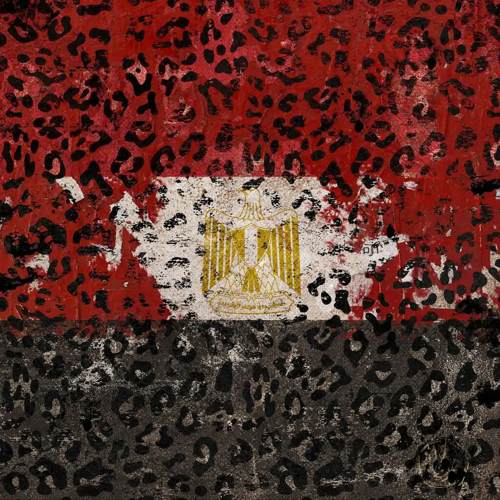 From Fahd, With Love