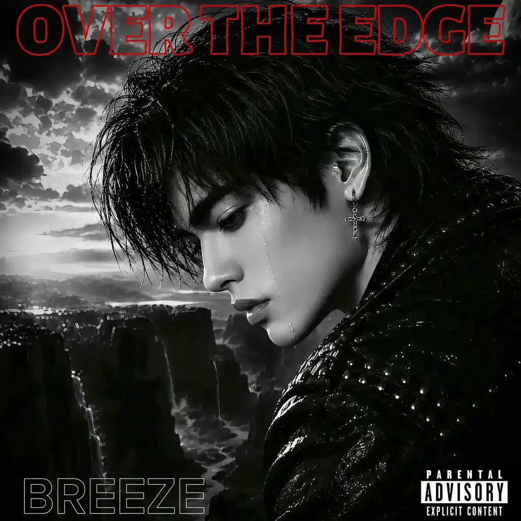 BREEZE