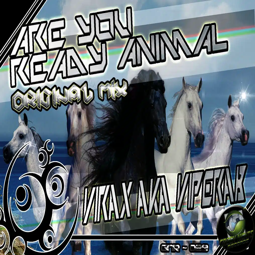 Are You Ready Animal