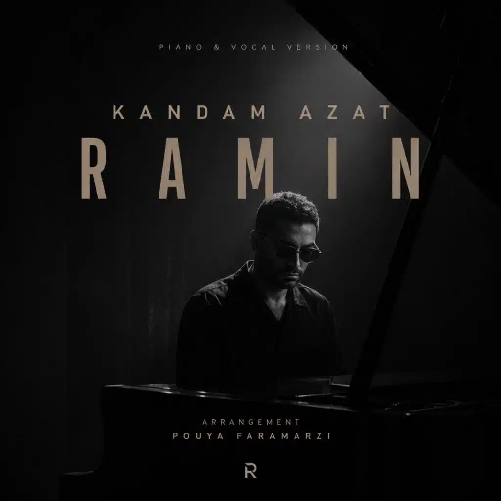 RāMIN