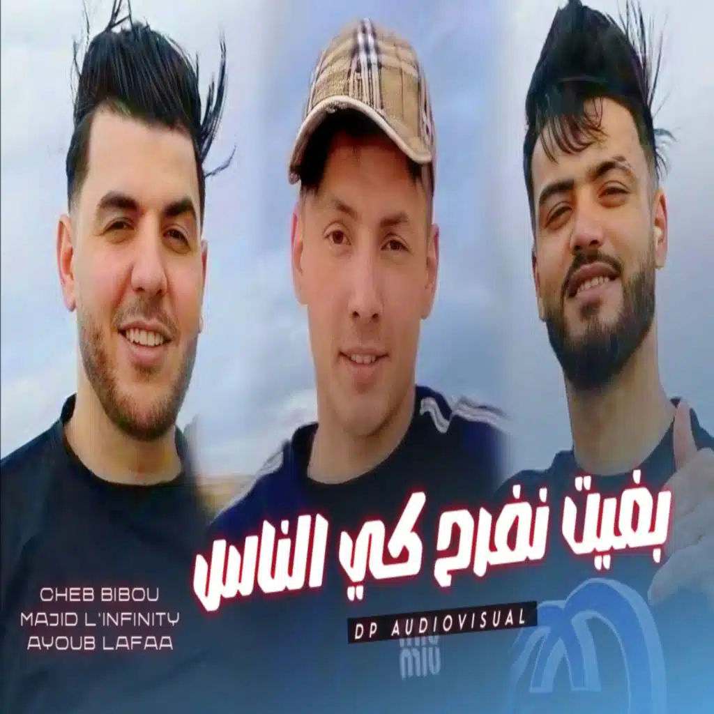 Cheb Bibou 22
