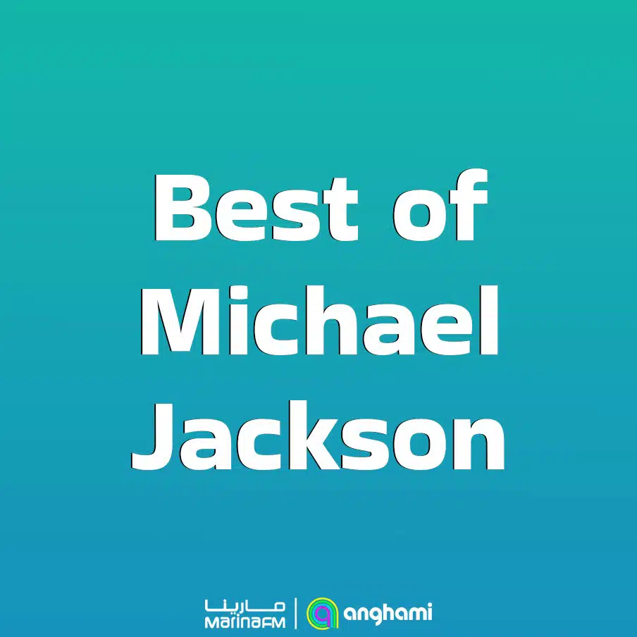 Best of Michael Jackson