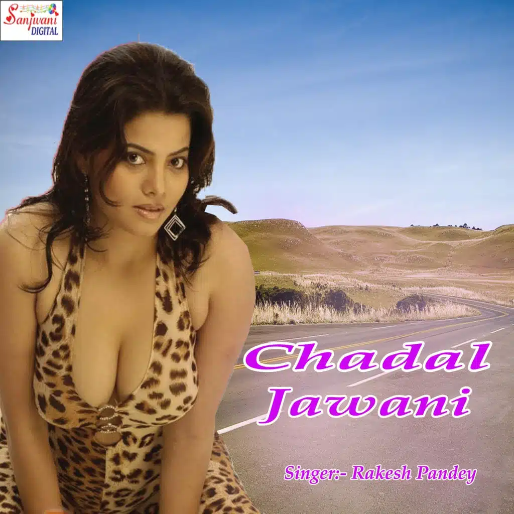 Hati Hone Jai Didiya Dekh Li