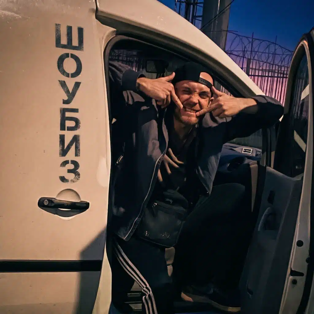 Bijo