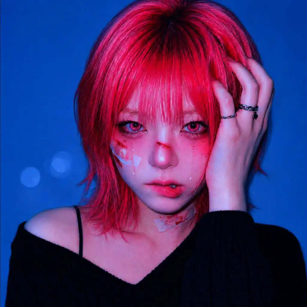 너를 망치는 방식