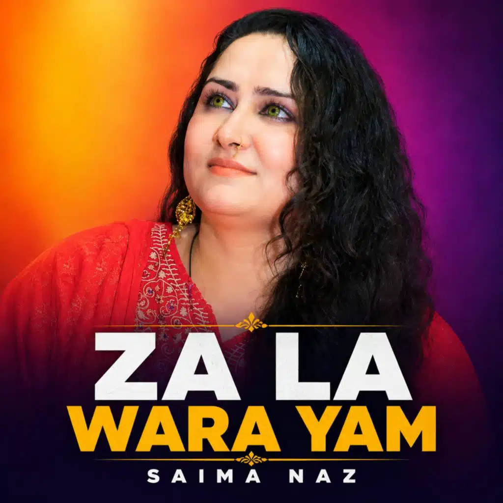 Saima Naz