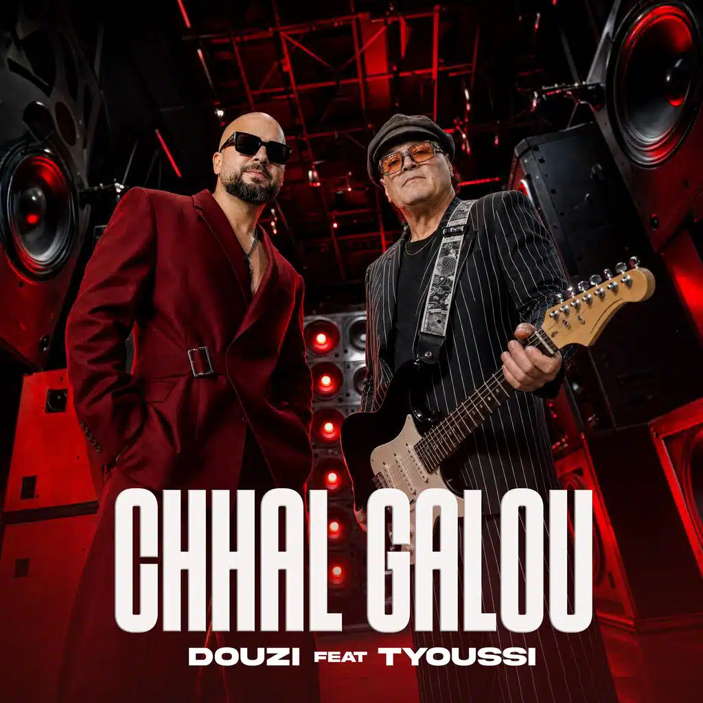 CHHAL GALOU