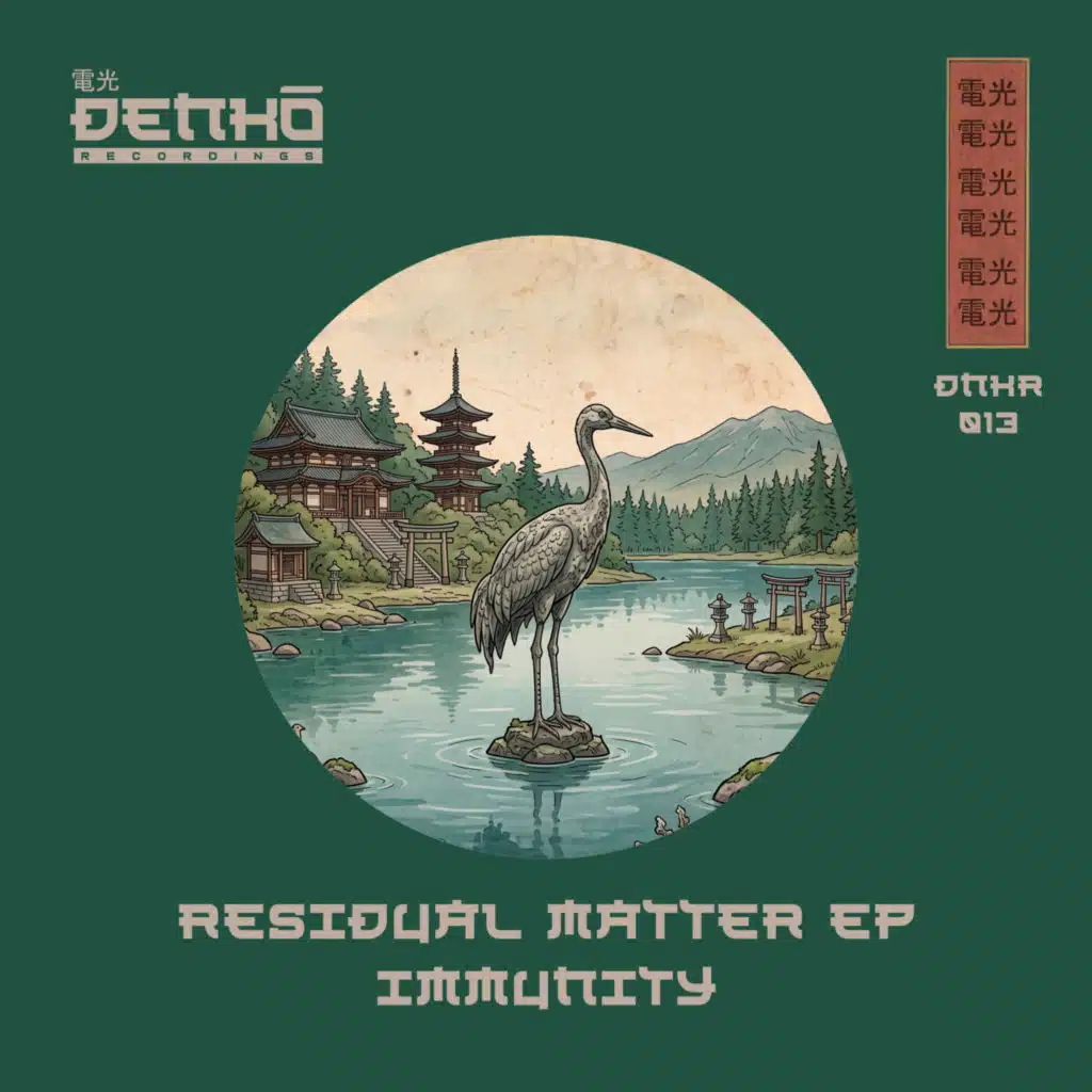 Residual Matter
