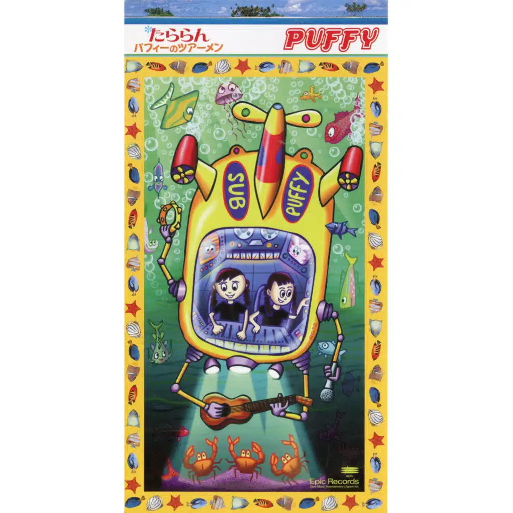 Tararan / Puffy No Tour Men