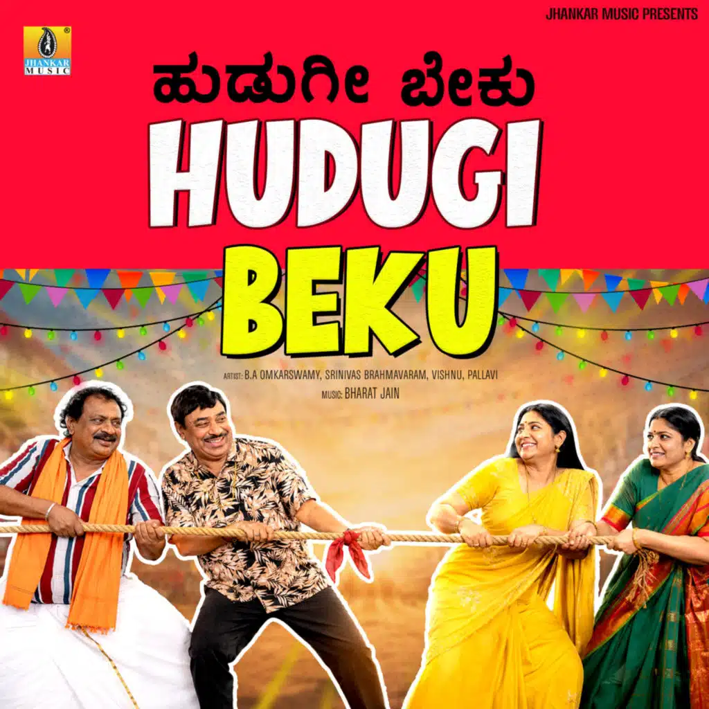 Hudugi Beku