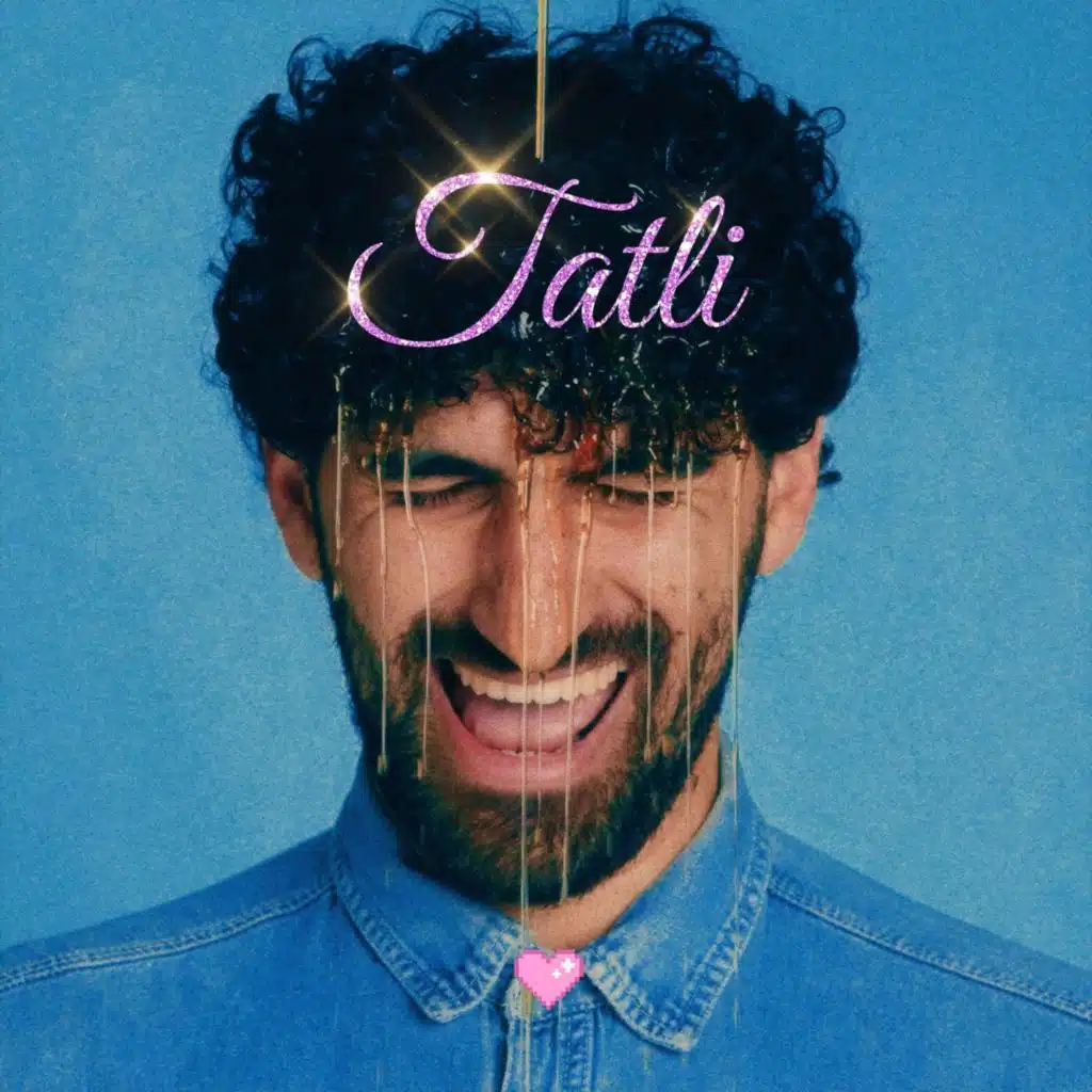 تطلي