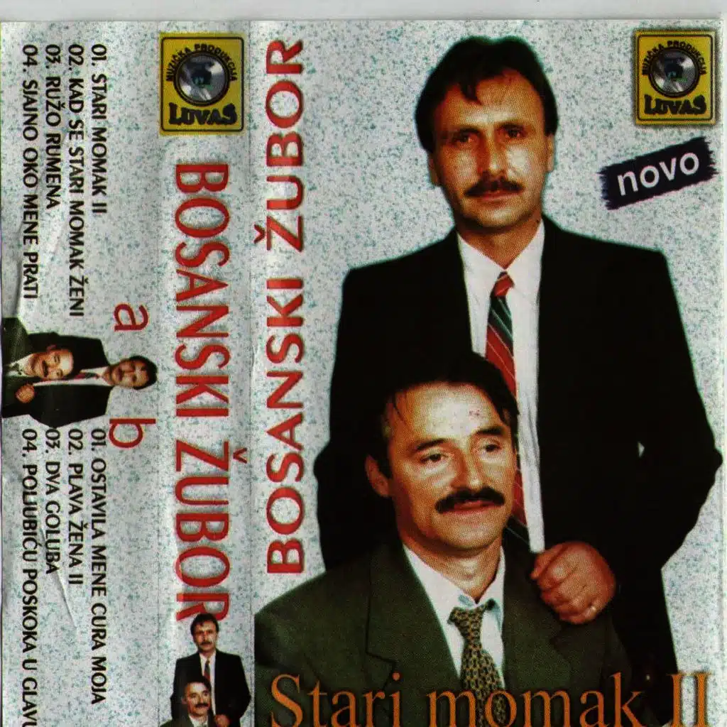 Stari Momak II