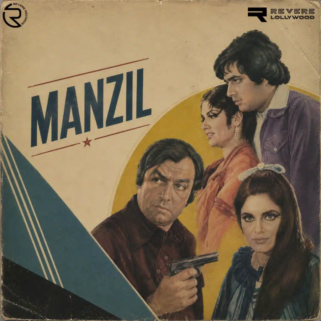 Feroz Nizami & Tanveer Naqvi
