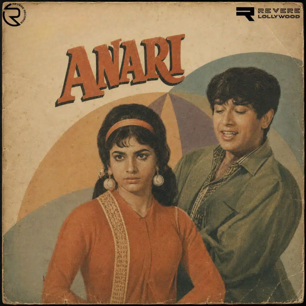 Anari (Original Motion Picture Soundtrack)