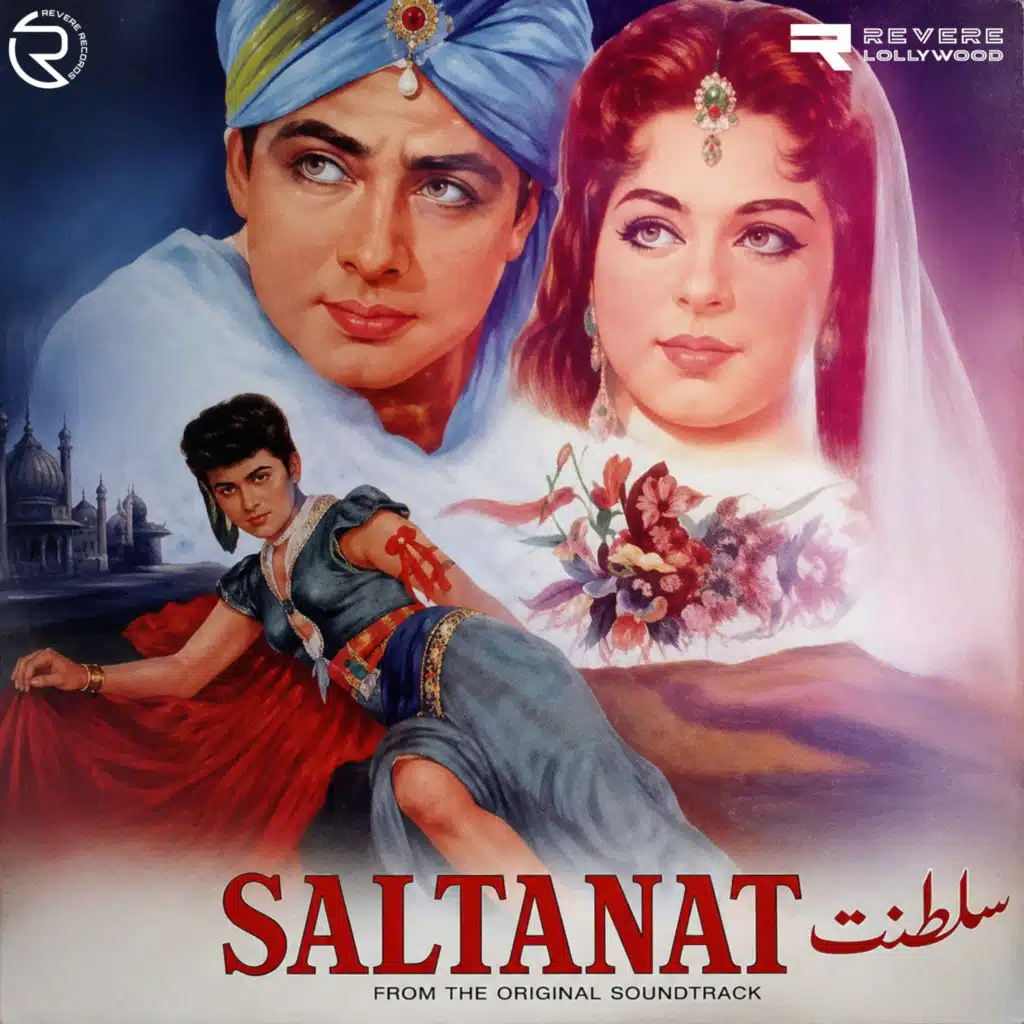 Saltanat (Original Motion Picture Soundtrack)