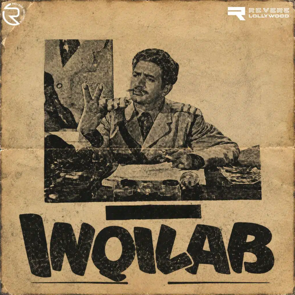 Inqilab (Original Motion Picture Soundtrack)