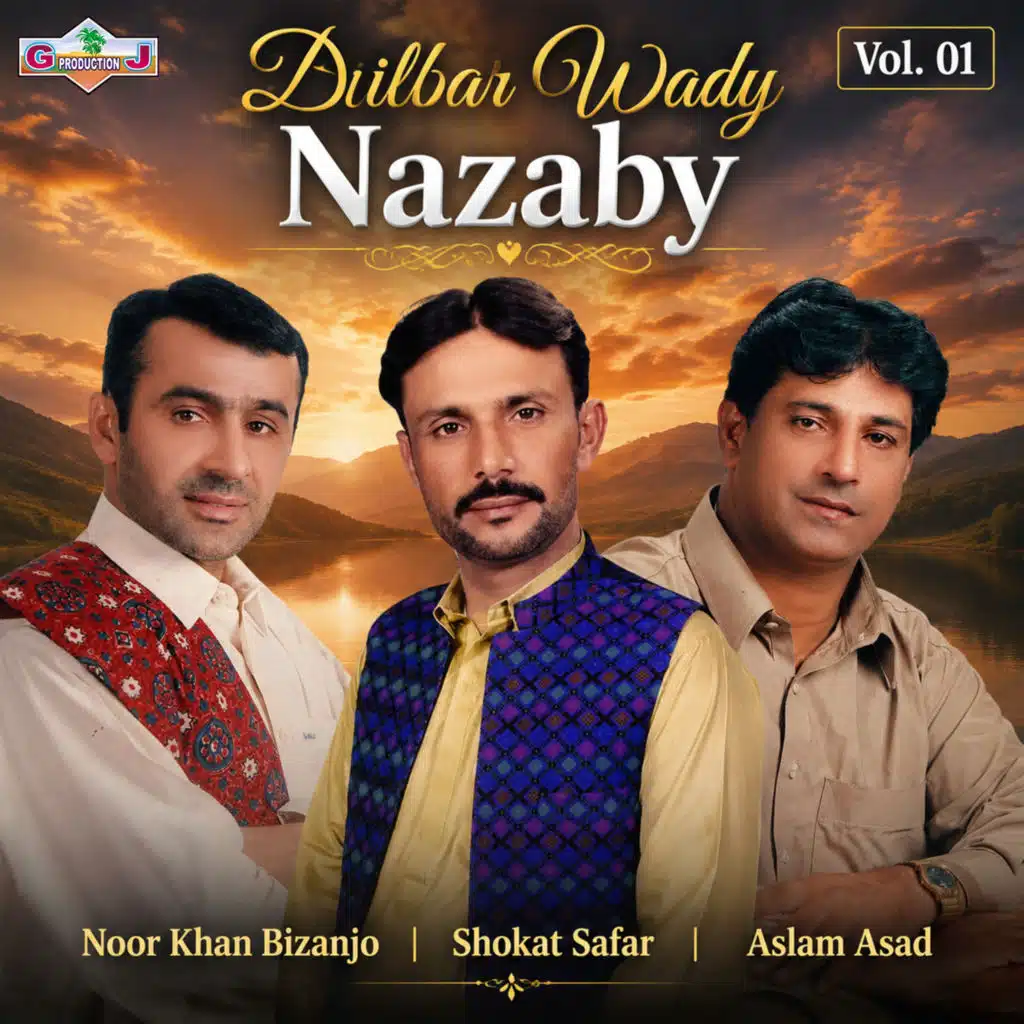 Dilbar Wady Nazaby, Vol. 01