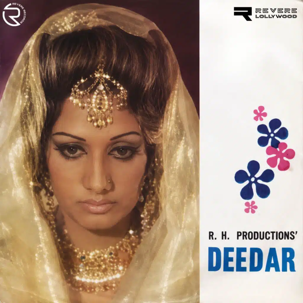 Deedar (Original Motion Picture Soundtrack)