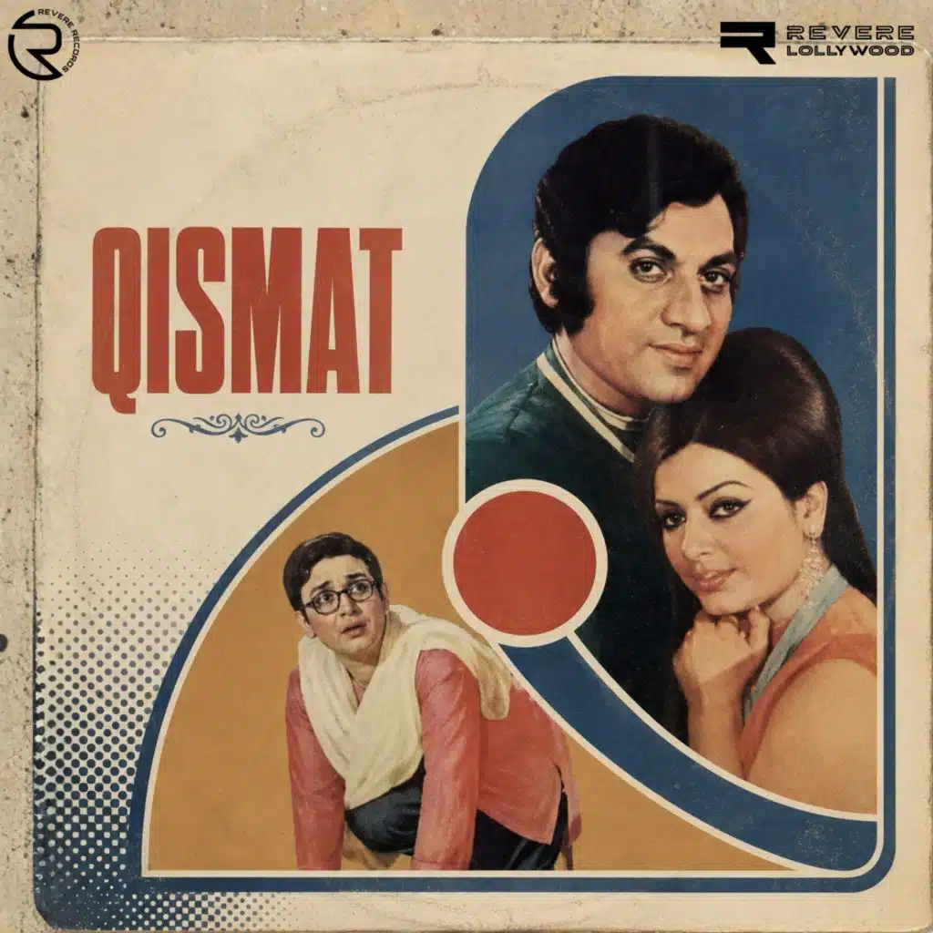 Qismat (Original Motion Picture Soundtrack)