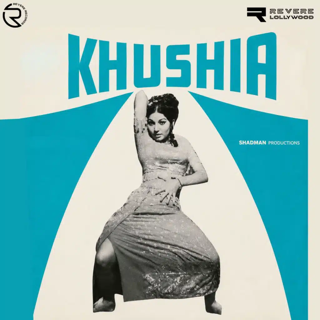Khushia (Original Motion Picture Soundtrack)