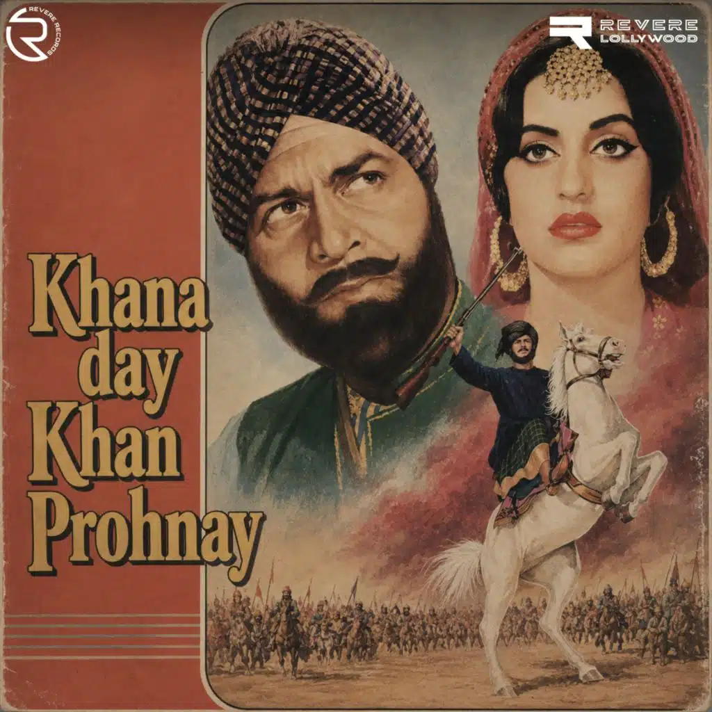 Khana Day Khan Prohnay (Original Motion Picture Soundtrack)